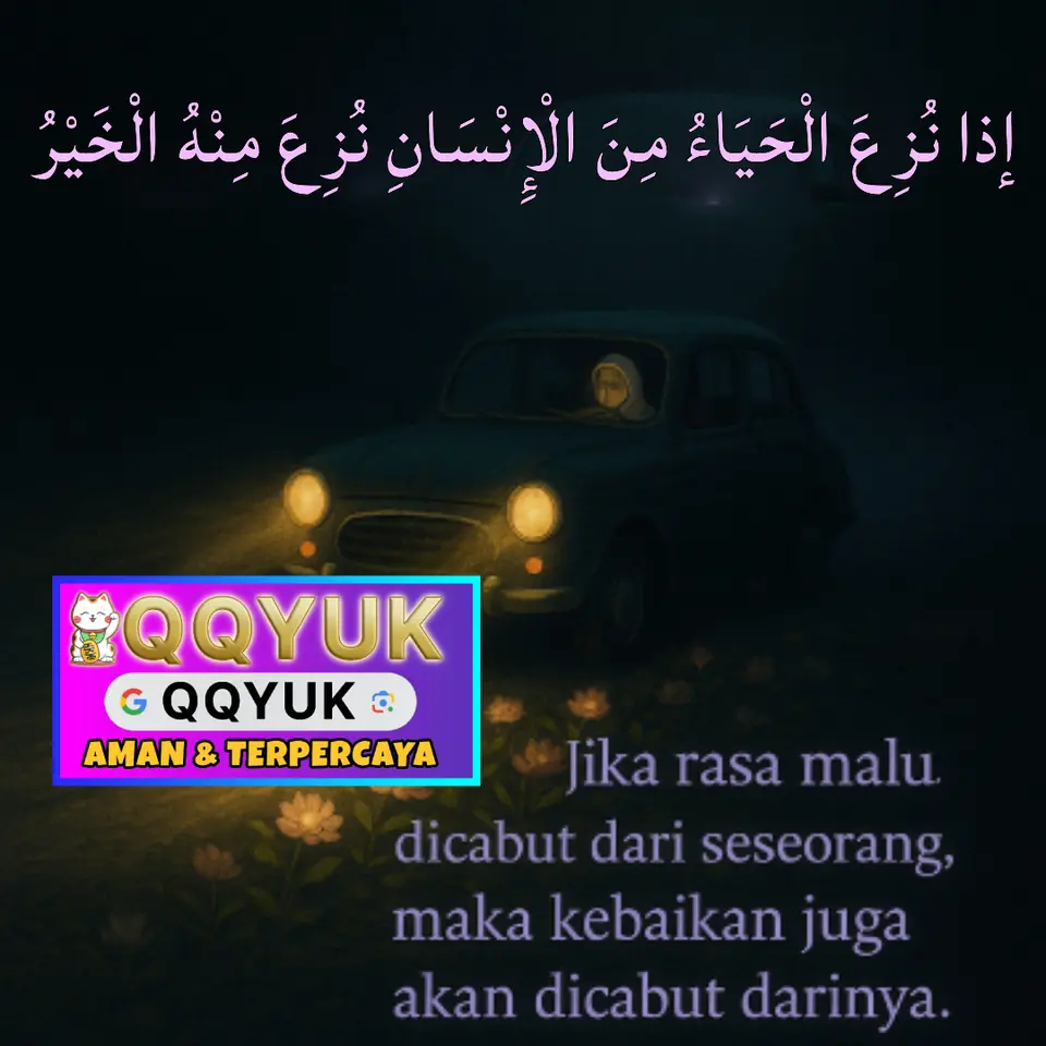 qqyuk Unduh
