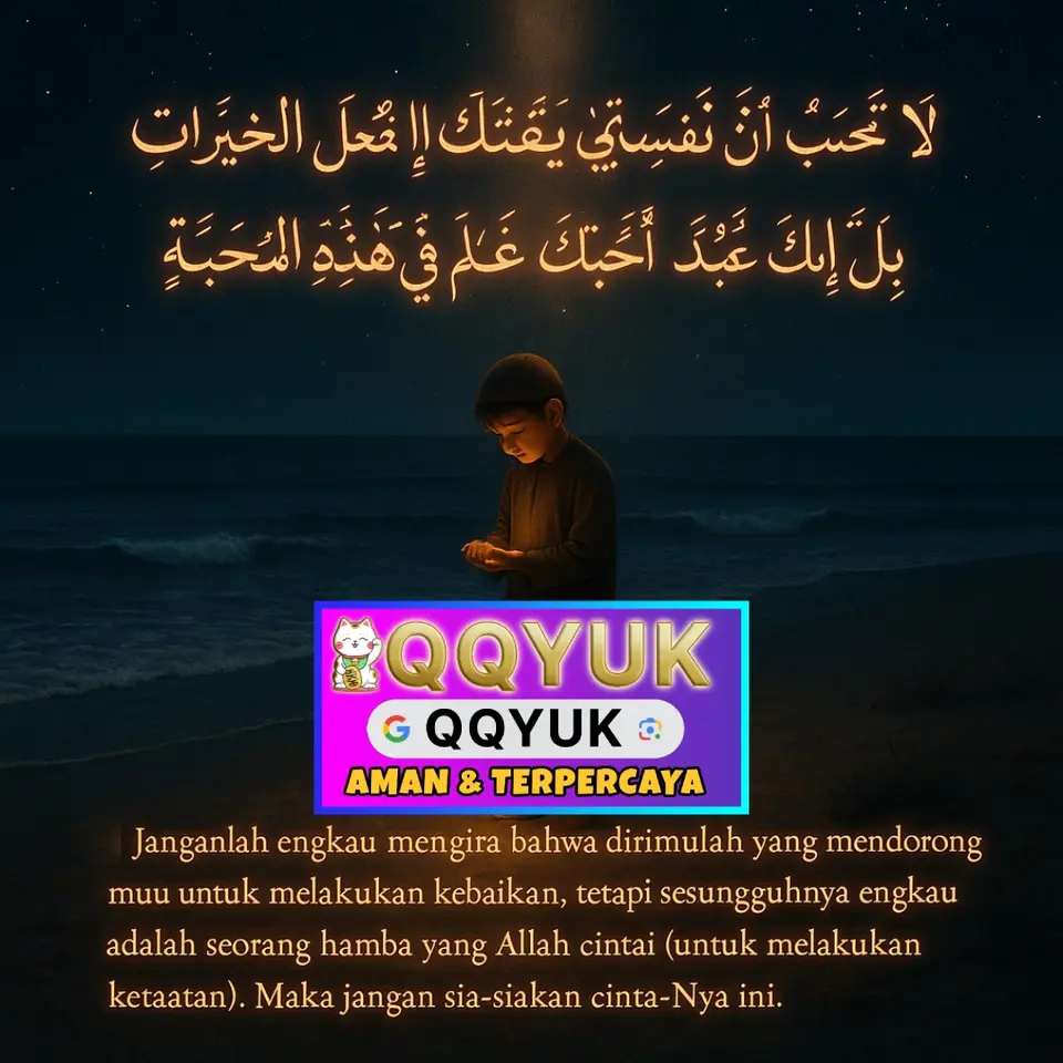 QQYUK Masuk Resmi 2026 Aplikasi